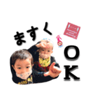 S.KIDS×BABY...（個別スタンプ：23）
