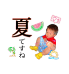 S.KIDS×BABY...（個別スタンプ：24）