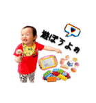 S.KIDS×BABY...（個別スタンプ：28）