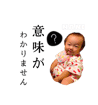 S.KIDS×BABY...（個別スタンプ：33）