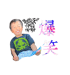 S.KIDS×BABY...（個別スタンプ：35）