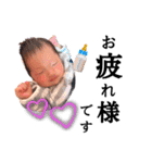 S.KIDS×BABY...（個別スタンプ：36）