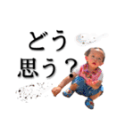 S.KIDS×BABY...（個別スタンプ：37）