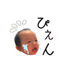 S.KIDS×BABY...（個別スタンプ：38）