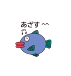 タラ子のきもち。（個別スタンプ：6）