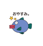 タラ子のきもち。（個別スタンプ：8）