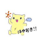 もきゅちゃんのためのスタンプ（個別スタンプ：2）