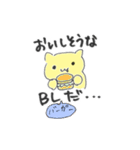 もきゅちゃんのためのスタンプ（個別スタンプ：5）
