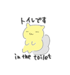 もきゅちゃんのためのスタンプ（個別スタンプ：15）