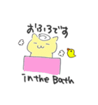 もきゅちゃんのためのスタンプ（個別スタンプ：16）