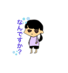 ←わしの身の回りの人スタンプ（個別スタンプ：3）