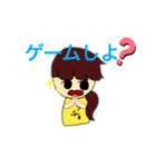 ←わしの身の回りの人スタンプ（個別スタンプ：5）