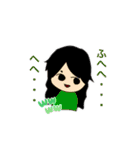 ←わしの身の回りの人スタンプ（個別スタンプ：6）