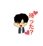 ←わしの身の回りの人スタンプ（個別スタンプ：11）