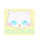 ラブリーな猫の赤ちゃんとお花（個別スタンプ：4）