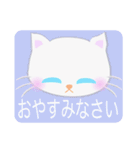 ラブリーな猫の赤ちゃんとお花（個別スタンプ：5）