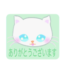 ラブリーな猫の赤ちゃんとお花（個別スタンプ：6）