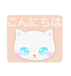 ラブリーな猫の赤ちゃんとお花（個別スタンプ：7）