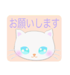 ラブリーな猫の赤ちゃんとお花（個別スタンプ：9）