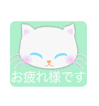 ラブリーな猫の赤ちゃんとお花（個別スタンプ：11）