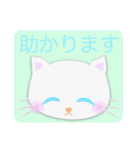 ラブリーな猫の赤ちゃんとお花（個別スタンプ：19）