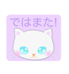 ラブリーな猫の赤ちゃんとお花（個別スタンプ：21）