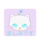 ラブリーな猫の赤ちゃんとお花（個別スタンプ：28）