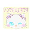 ラブリーな猫の赤ちゃんとお花（個別スタンプ：29）