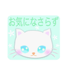 ラブリーな猫の赤ちゃんとお花（個別スタンプ：34）