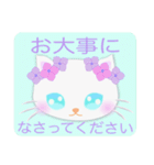 ラブリーな猫の赤ちゃんとお花（個別スタンプ：38）