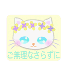 ラブリーな猫の赤ちゃんとお花（個別スタンプ：39）