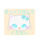 ラブリーな猫の赤ちゃんとお花（個別スタンプ：40）