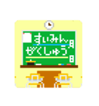 どこかのだれかににているかわいいこ（個別スタンプ：7）