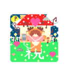 どこかのだれかににているかわいいこたち（個別スタンプ：2）