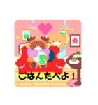 どこかのだれかににているかわいいこたち（個別スタンプ：3）