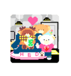 どこかのだれかににているかわいいこたち（個別スタンプ：4）