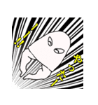 メジェドのような生き物（個別スタンプ：7）