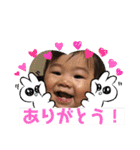 可愛すぎる姫ちゃまスタンプ（個別スタンプ：1）