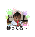 可愛すぎる姫ちゃまスタンプ（個別スタンプ：4）