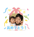 可愛すぎる姫ちゃまスタンプ（個別スタンプ：7）