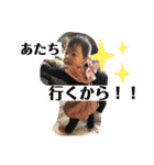 可愛すぎる姫ちゃまスタンプ（個別スタンプ：9）