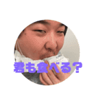 岡崎のスタンプ1（個別スタンプ：1）