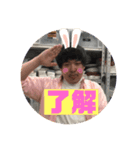 岡崎のスタンプ1（個別スタンプ：2）
