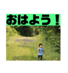 我が家のスタンプその4くらい（個別スタンプ：2）