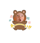 くまのゆうま！（個別スタンプ：2）