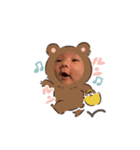 くまのゆうま！（個別スタンプ：3）