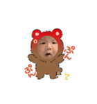 くまのゆうま！（個別スタンプ：5）