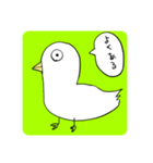 大東亜興業（仮）スタンプシリーズ 1（個別スタンプ：1）