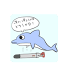 大東亜興業（仮）スタンプシリーズ 1（個別スタンプ：3）