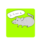 大東亜興業（仮）スタンプシリーズ 1（個別スタンプ：4）